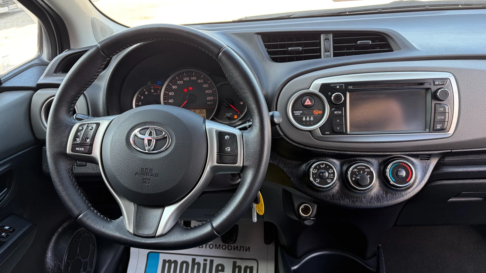 Toyota Yaris 1.4 D-4D , снимка 13 - Автомобили и джипове - 54831720