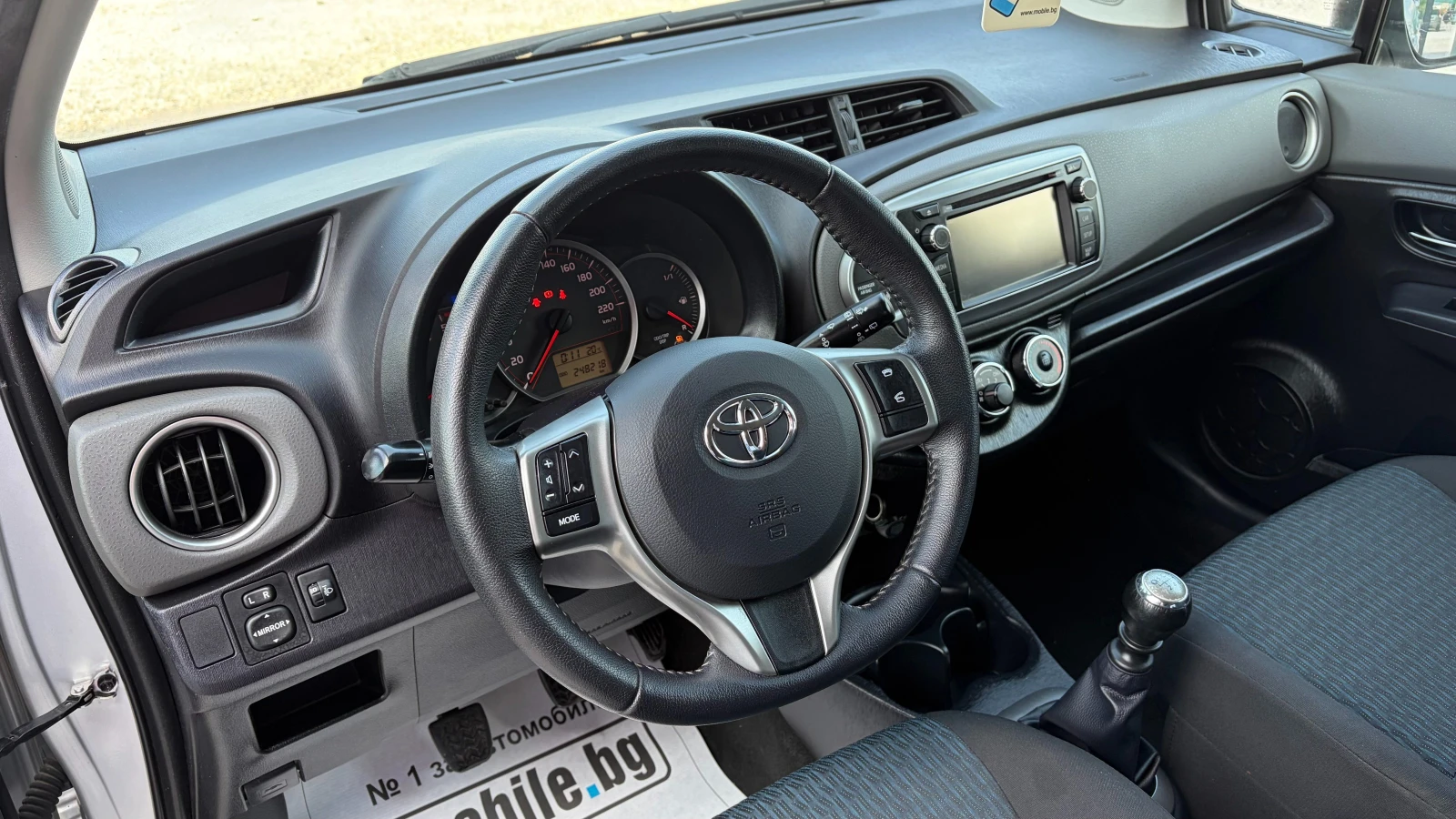 Toyota Yaris 1.4 D-4D , снимка 8 - Автомобили и джипове - 54831720