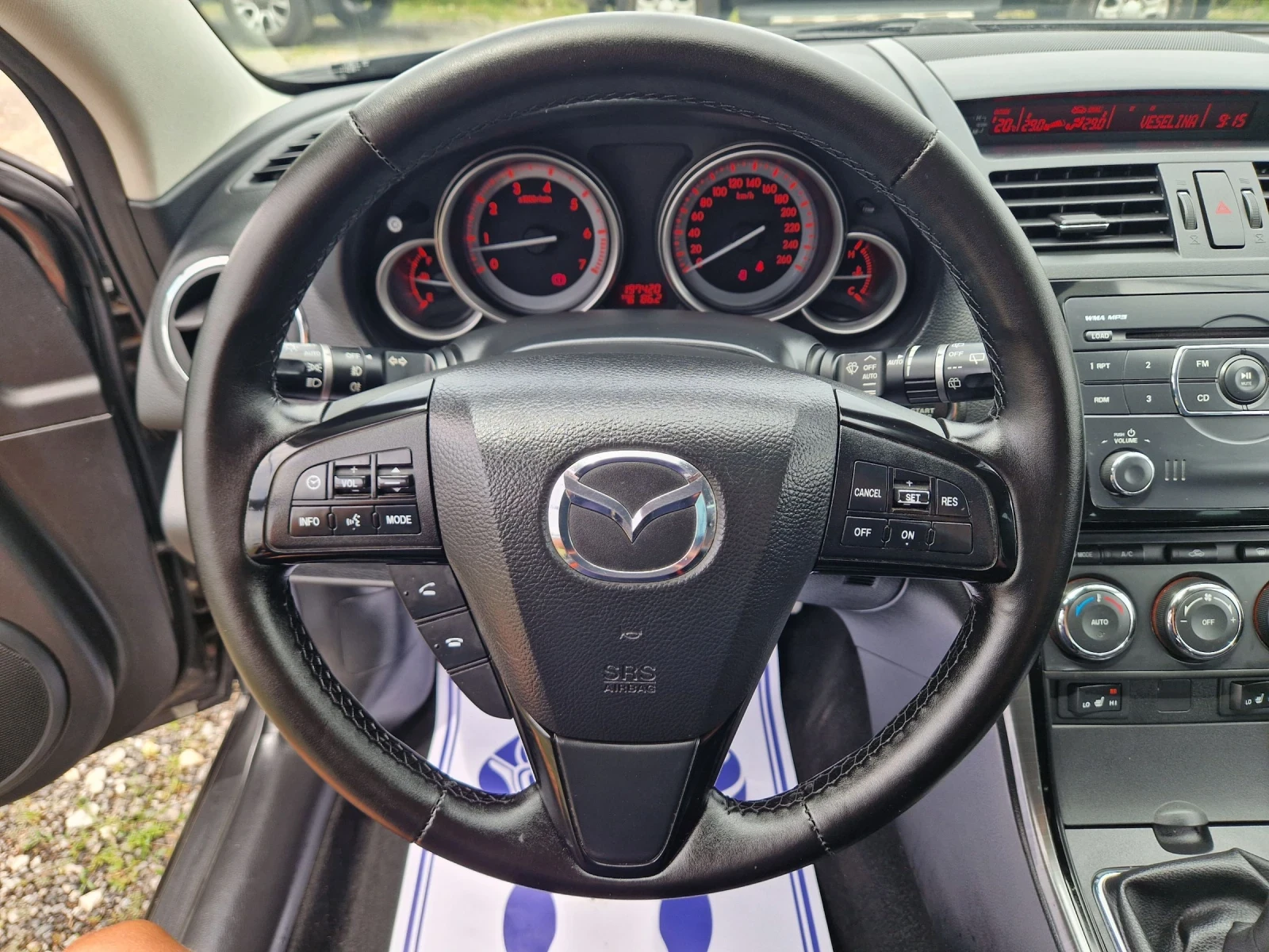 Mazda 6 2.5 Sport, снимка 14 - Автомобили и джипове - 55219648