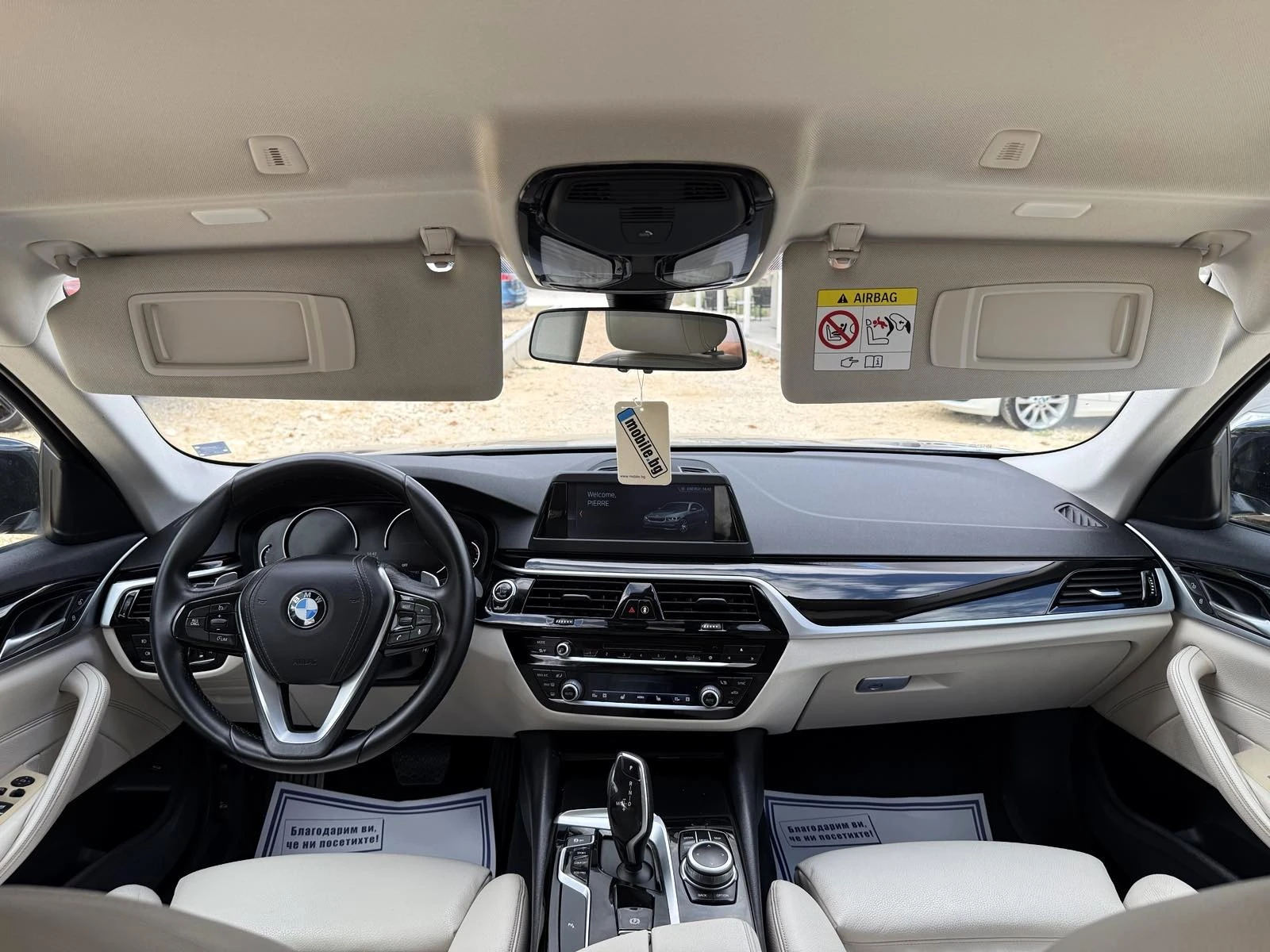 BMW 540 Sport Line B58* 340�.�.* 2019�. | Mobile.bg � ����������� 4