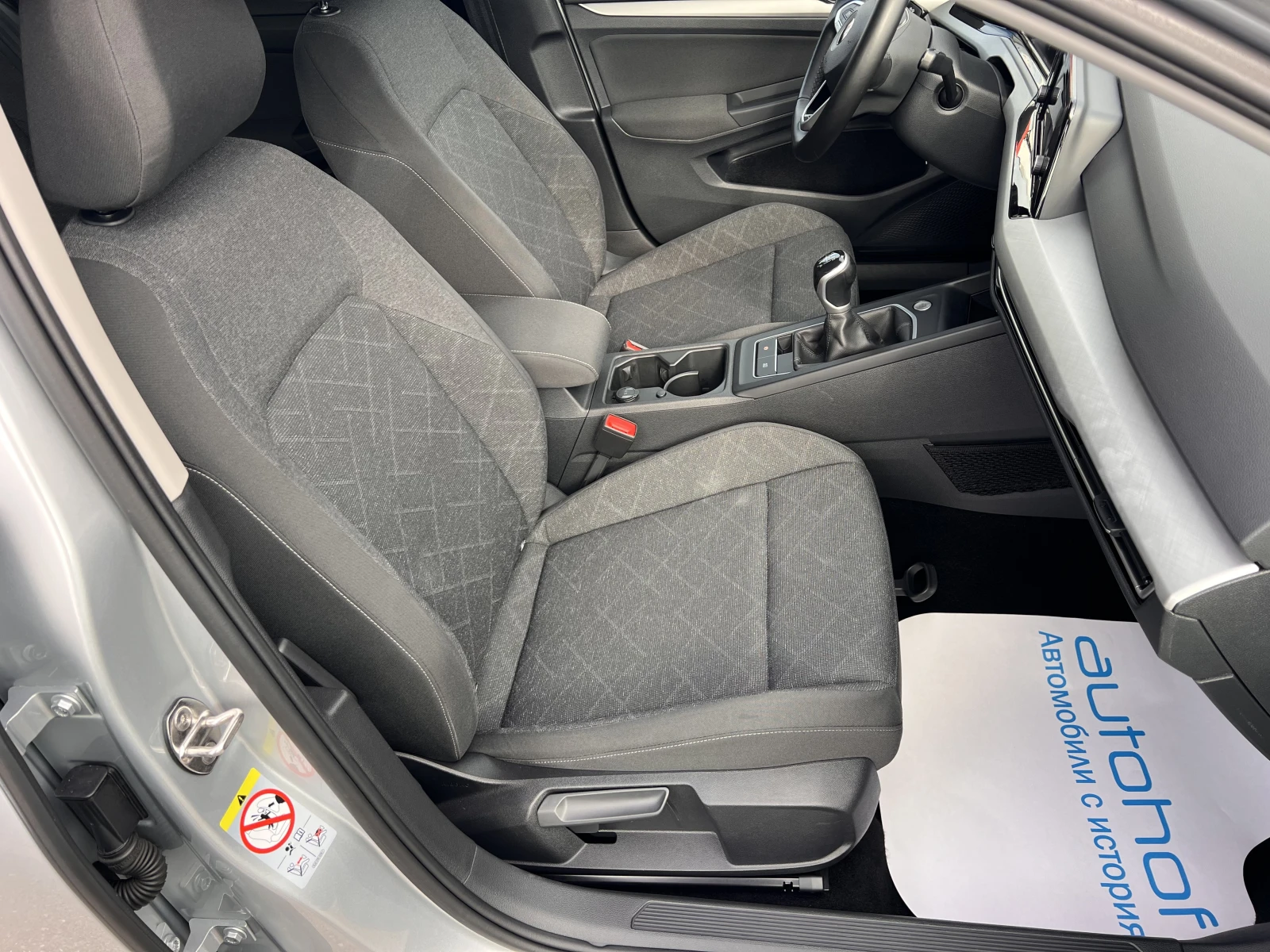 VW Golf LIFE/2.0TDI/116K.C/6МТ, снимка 9 - Автомобили и джипове - 56130558