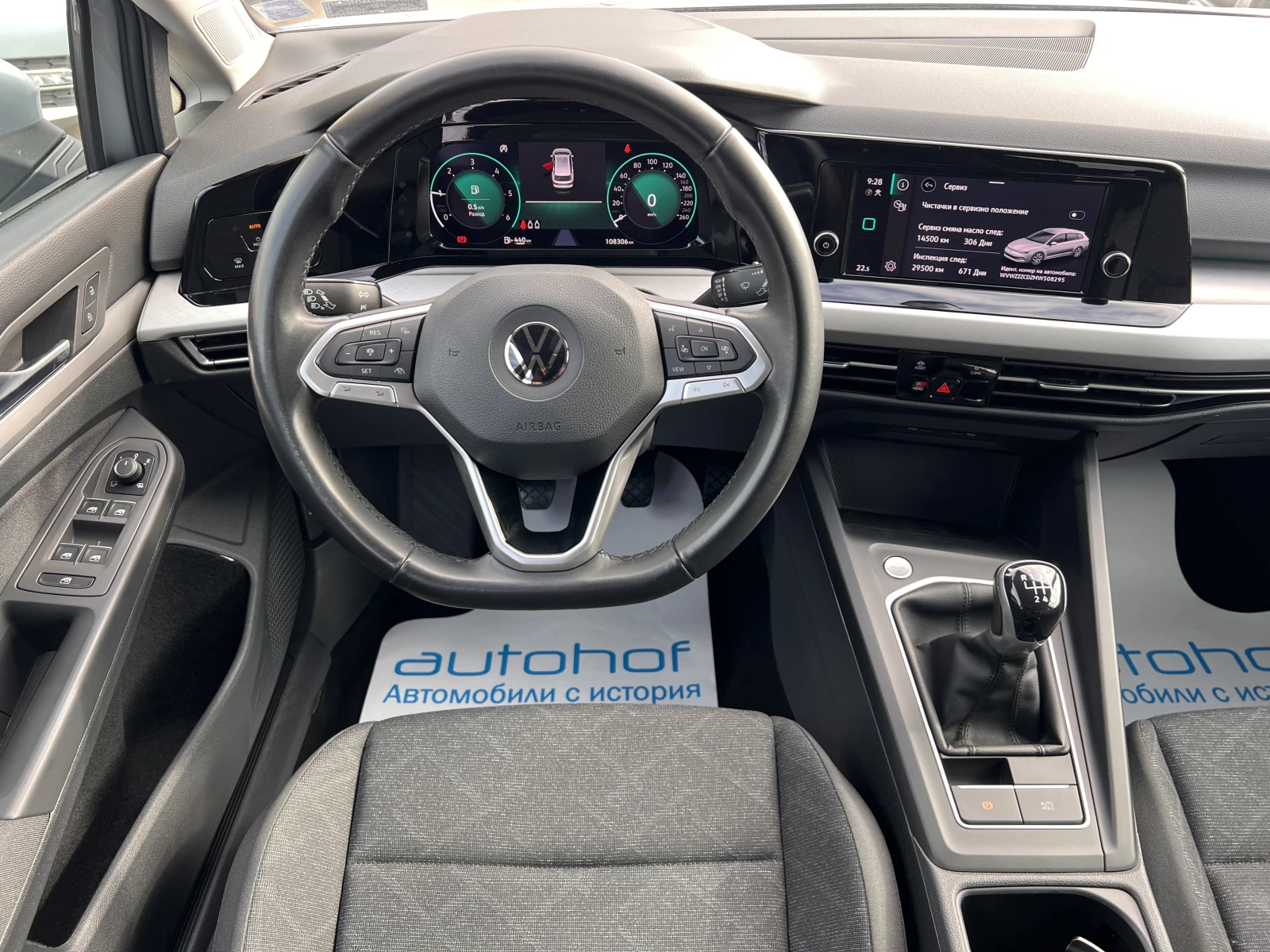 VW Golf LIFE/2.0TDI/116K.C/6МТ, снимка 11 - Автомобили и джипове - 56130558