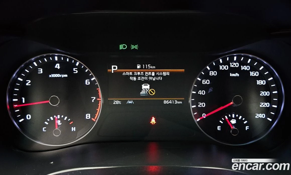 Kia K3 1.6 Trendy, снимка 11 - Автомобили и джипове - 56157295