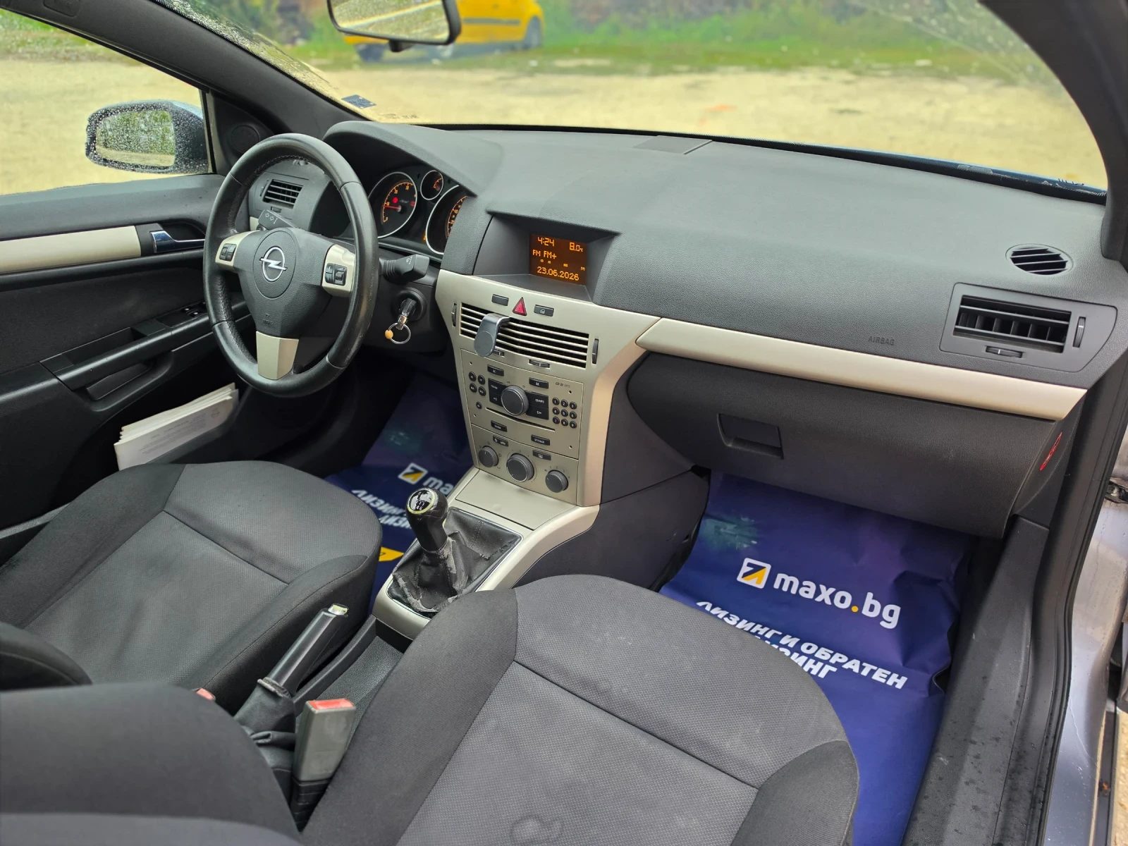 Opel Astra 1.7CDTi * РЕГИСТРИТАН * ОБСЛУЖЕН * , снимка 13 - Автомобили и джипове - 56683125