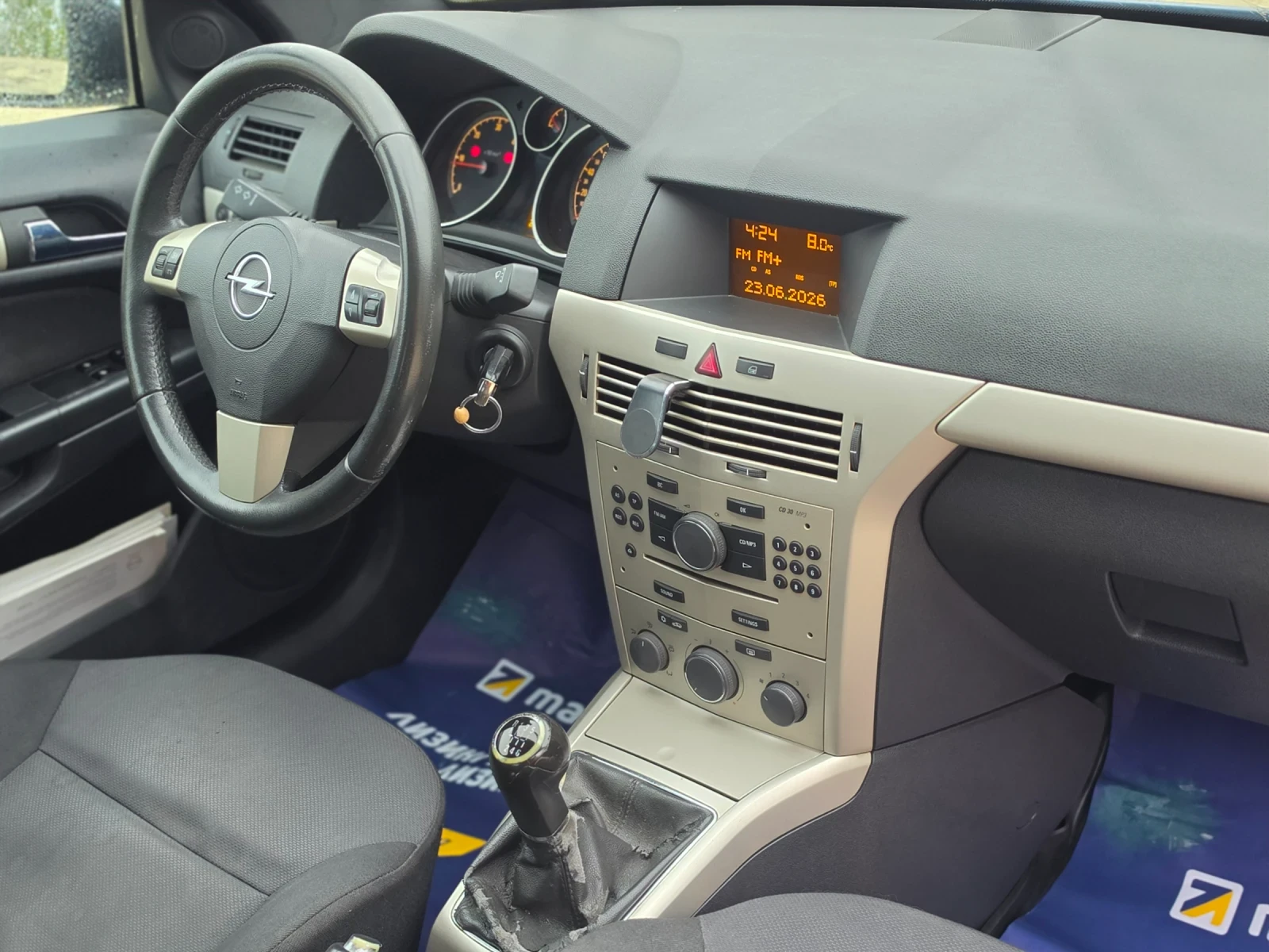 Opel Astra 1.7CDTi * РЕГИСТРИТАН * ОБСЛУЖЕН * , снимка 15 - Автомобили и джипове - 56683125
