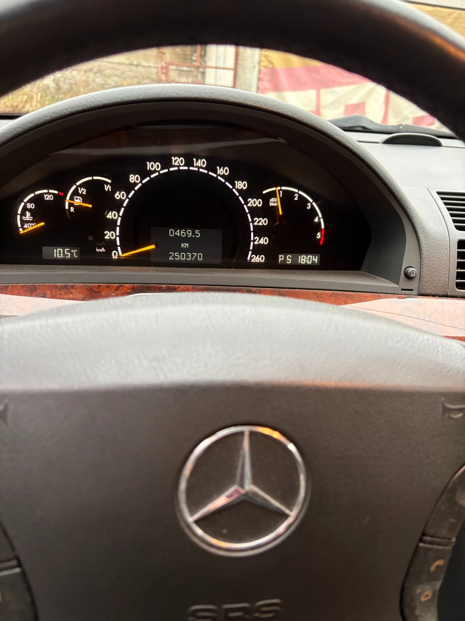 Mercedes-Benz S 320 CDI, снимка 12 - Автомобили и джипове - 56741444