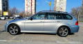 BMW 320 Навигация / Панорама / Парктроник / Подгрев - изображение 5