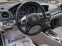 Обява за продажба на Mercedes-Benz C 220 УНИКАЛНА !! ~17 500 лв. - изображение 11