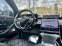 Обява за продажба на Mercedes-Benz S 400 AMG FULL/ ГОТОВ ЛИЗИНГ ~ 103 200 EUR - изображение 8