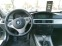 Обява за продажба на BMW 320 Навигация / Панорама / Парктроник / Подгрев ~8 700 лв. - изображение 11