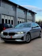 Обява за продажба на BMW 530 530д готов лизинг ~5 000 лв. - изображение 2