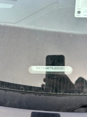 Audi Q7 3.0 TFSI, снимка 13