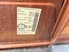 Nissan Murano * AWD 4dr * ПОДГРЕВ* KEYLESS* , снимка 11