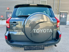 Toyota Rav4 2.0 VVT-i, снимка 7 - Автомобили и джипове - 45770228