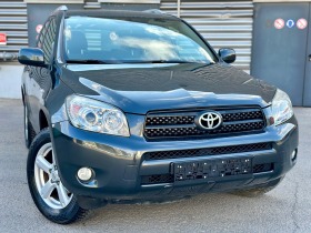 Обява за продажба на Toyota Rav4 2.0 VVT-i ~16 970 лв. - изображение 1