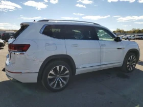 VW Atlas SEL PREMIUM R-LINE - [7] 