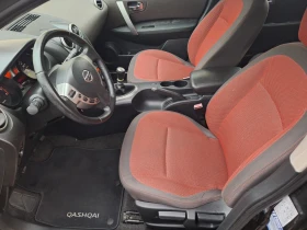 Nissan Qashqai 1.5, снимка 12