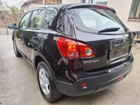 Nissan Qashqai 1.5, снимка 6