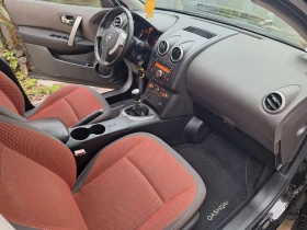 Nissan Qashqai 1.5, снимка 14