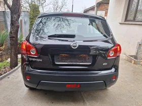 Nissan Qashqai 1.5, снимка 5