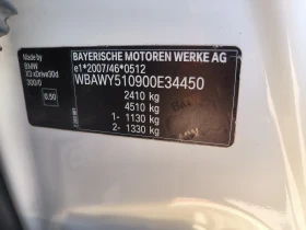 BMW X3 X-DRIVE* 3.0* M - 38900 лв. - 64293152 | Car24.bg