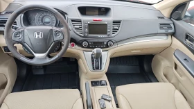 Honda Cr-v НОВИ ДЖАНТИ-ГумиDOT1825/Ролб/Степ/Спойл/NAV-Българ - 28900 лв. / 14776.34 € - 25790298 12