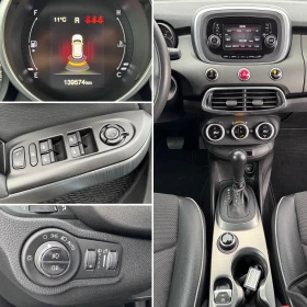 Fiat 500X 1.4i ���������! ���� ���������!PDC, TEL, NAVI, KLG | Mobile.bg � ����� ������ 15
