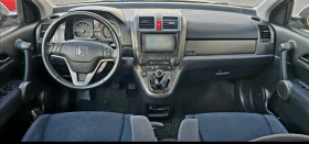 Honda Cr-v Executive - 9990 € / 19538.74 лв. - 26720873 8