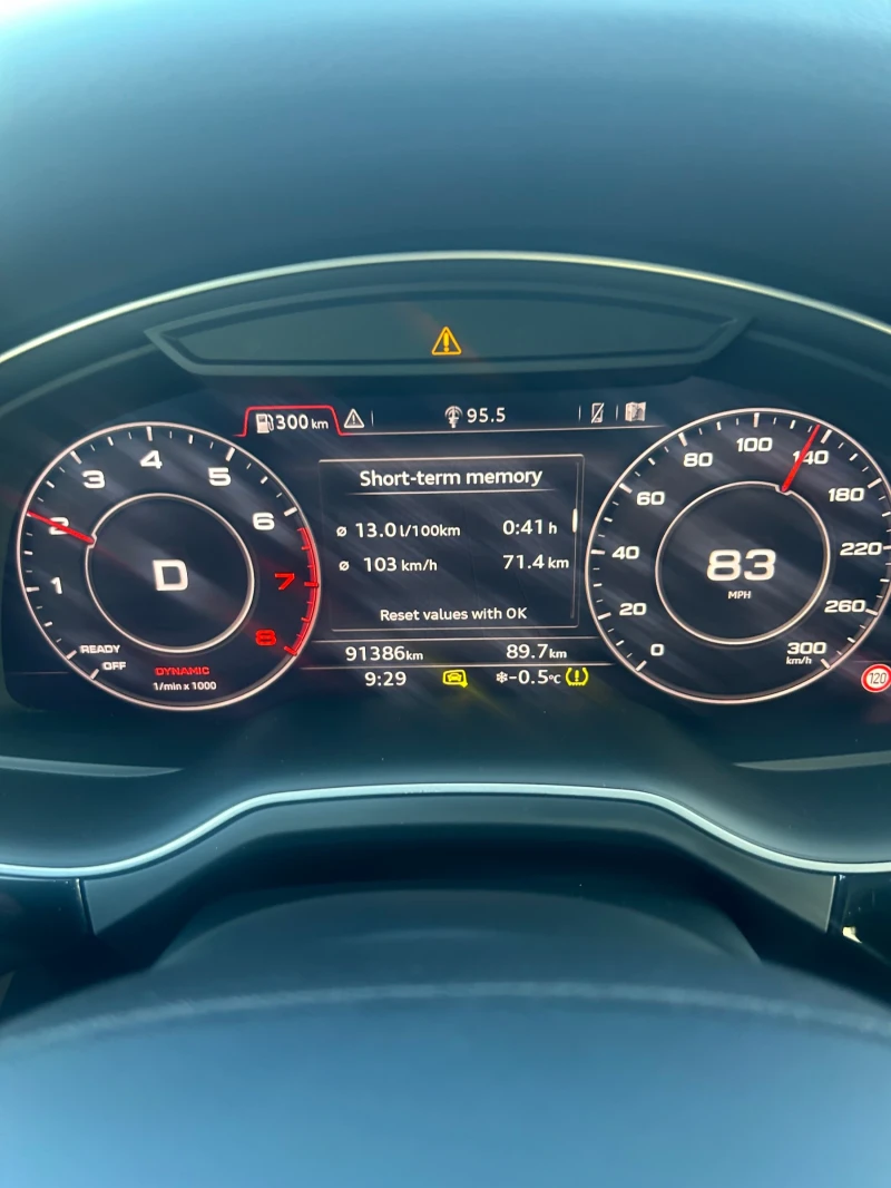 Audi Q7 3.0 TFSI, снимка 8 - Автомобили и джипове - 52407634