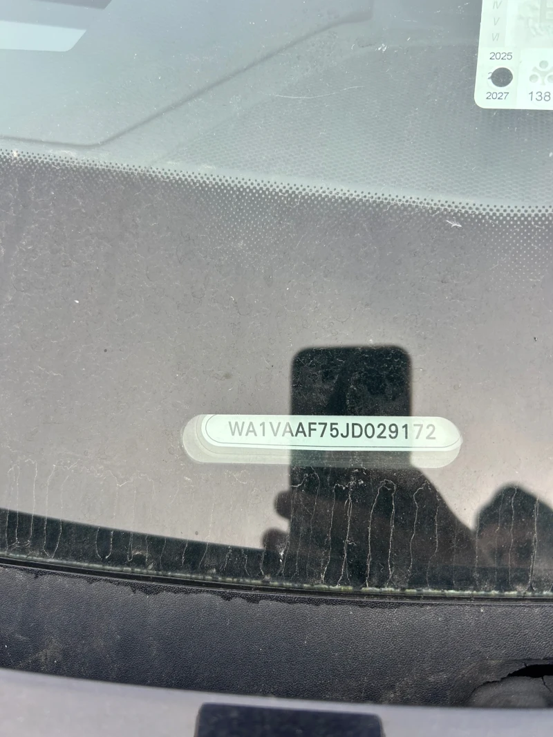 Audi Q7 3.0 TFSI, снимка 13 - Автомобили и джипове - 53049731