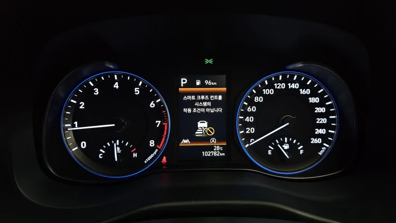 Hyundai Kona 2.0 2WD MODERN autogeorge.com, снимка 7 - Автомобили и джипове - 52391608