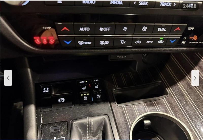 Lexus RX 350 ПОДГРЕВ* ОБДУХВАНЕ* 360КАМЕРА* ПАНОРАМА* КЕЙЛЕС* , снимка 11 - Автомобили и джипове - 52835706