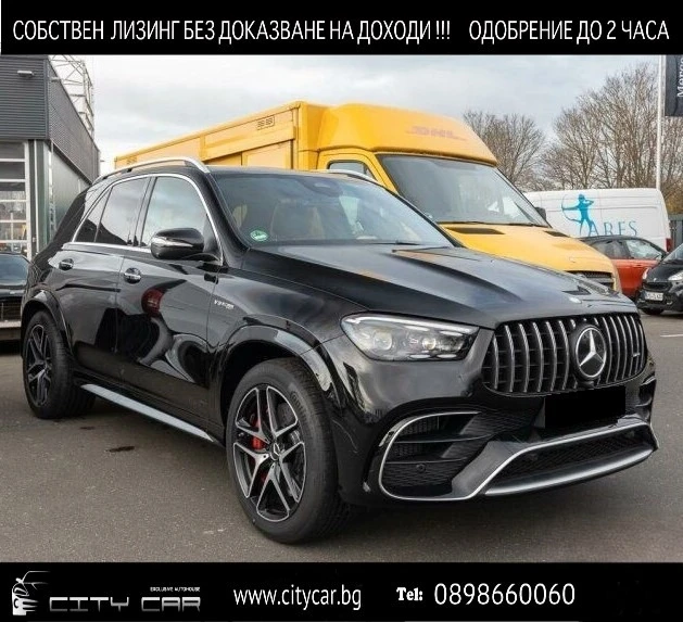 Mercedes-Benz GLE 63 S AMG / FACELIFT/ 4M/ BURM/ PANO/360/ HEAD UP/ MULTIBEAM, снимка 1 - Автомобили и джипове - 46583050