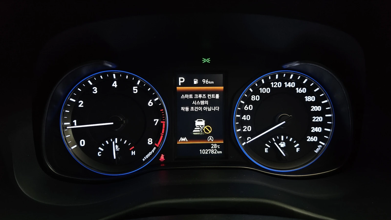 Hyundai Kona 2.0 2WD MODERN  - изображение 7