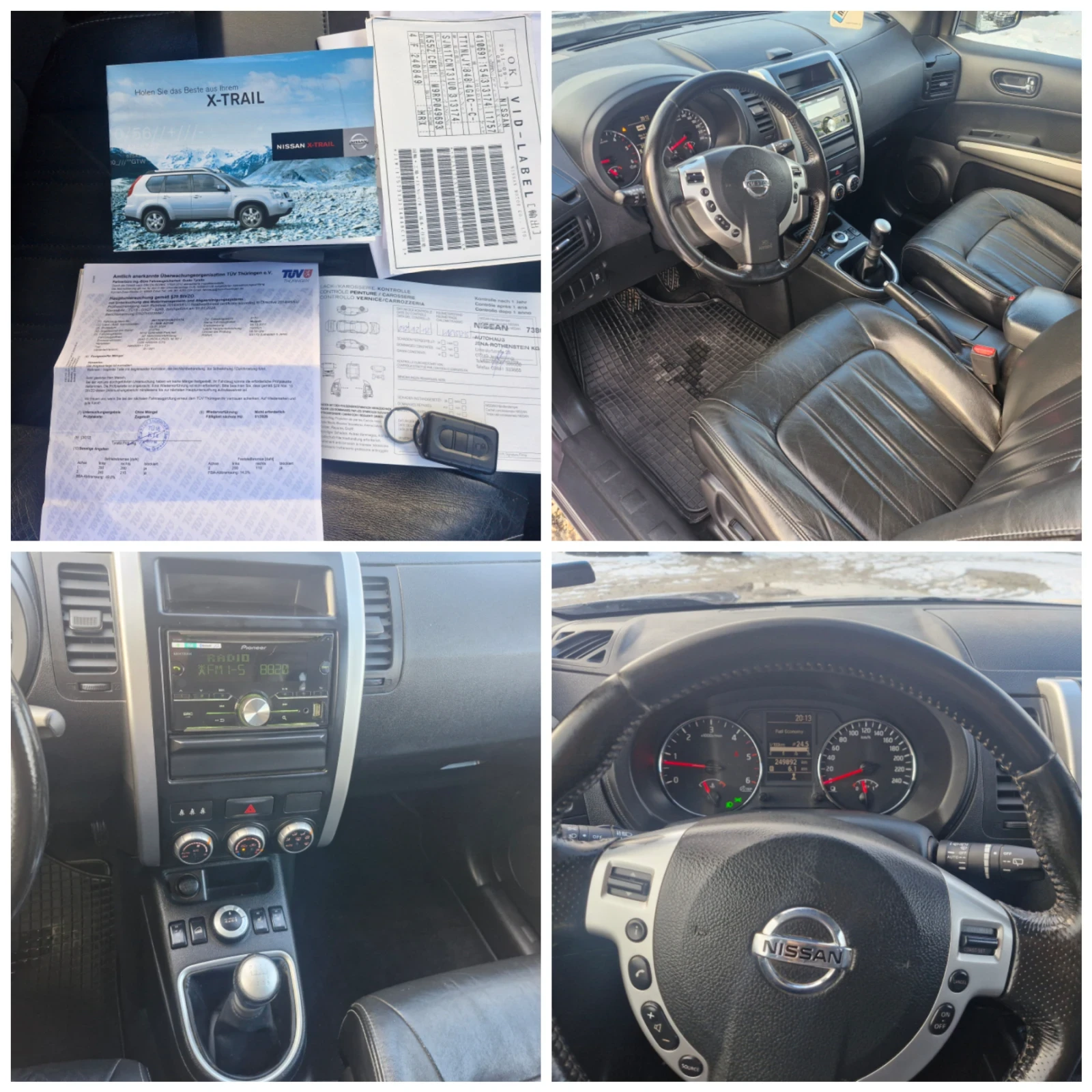Nissan X-trail 2, 0* 150* AC* XENON* ����* PANO* FACE* CAM  | Mobile.bg � ����������� 15