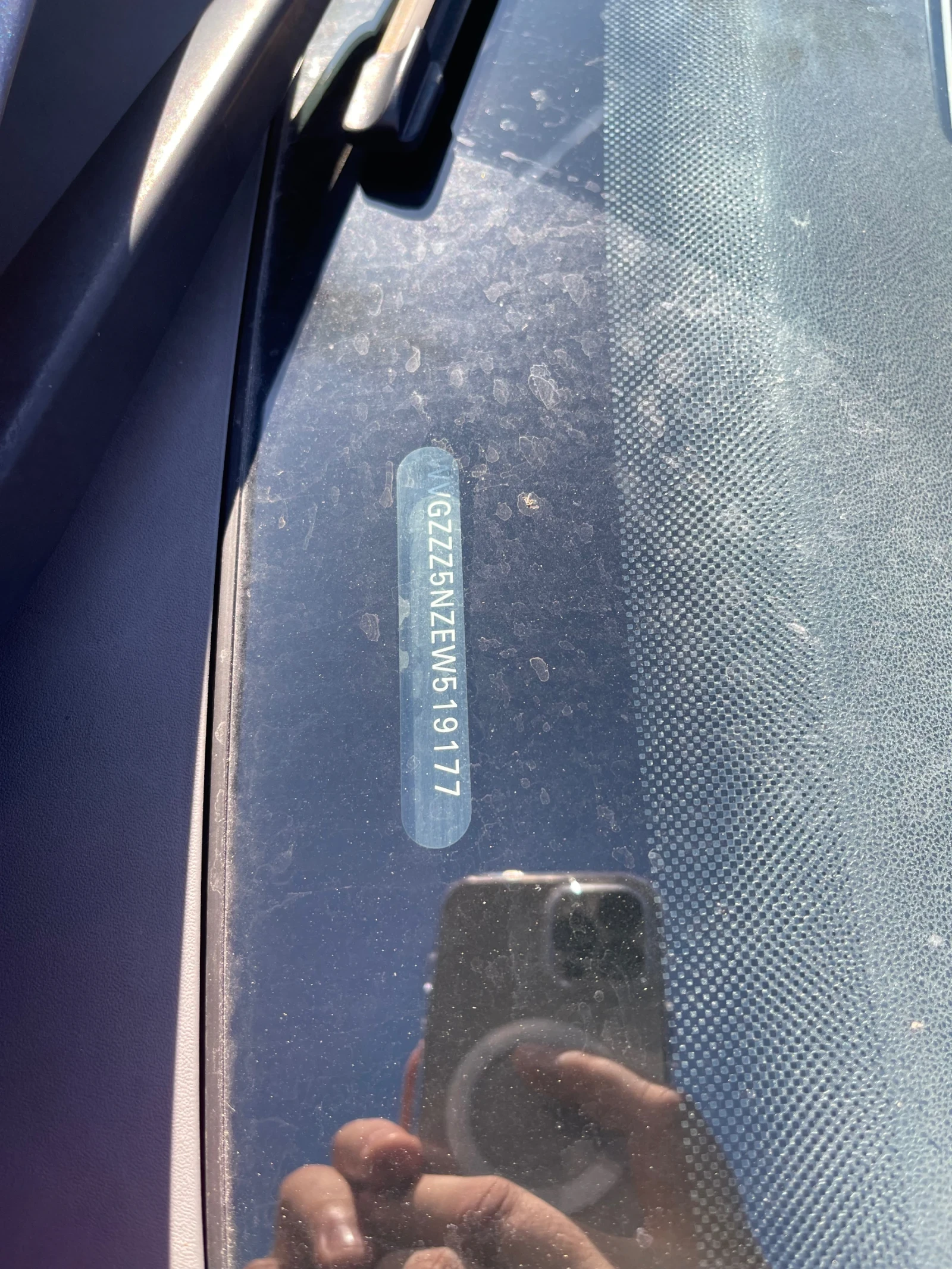 VW Tiguan 2.0 TDI DSG | Mobile.bg � ����������� 14