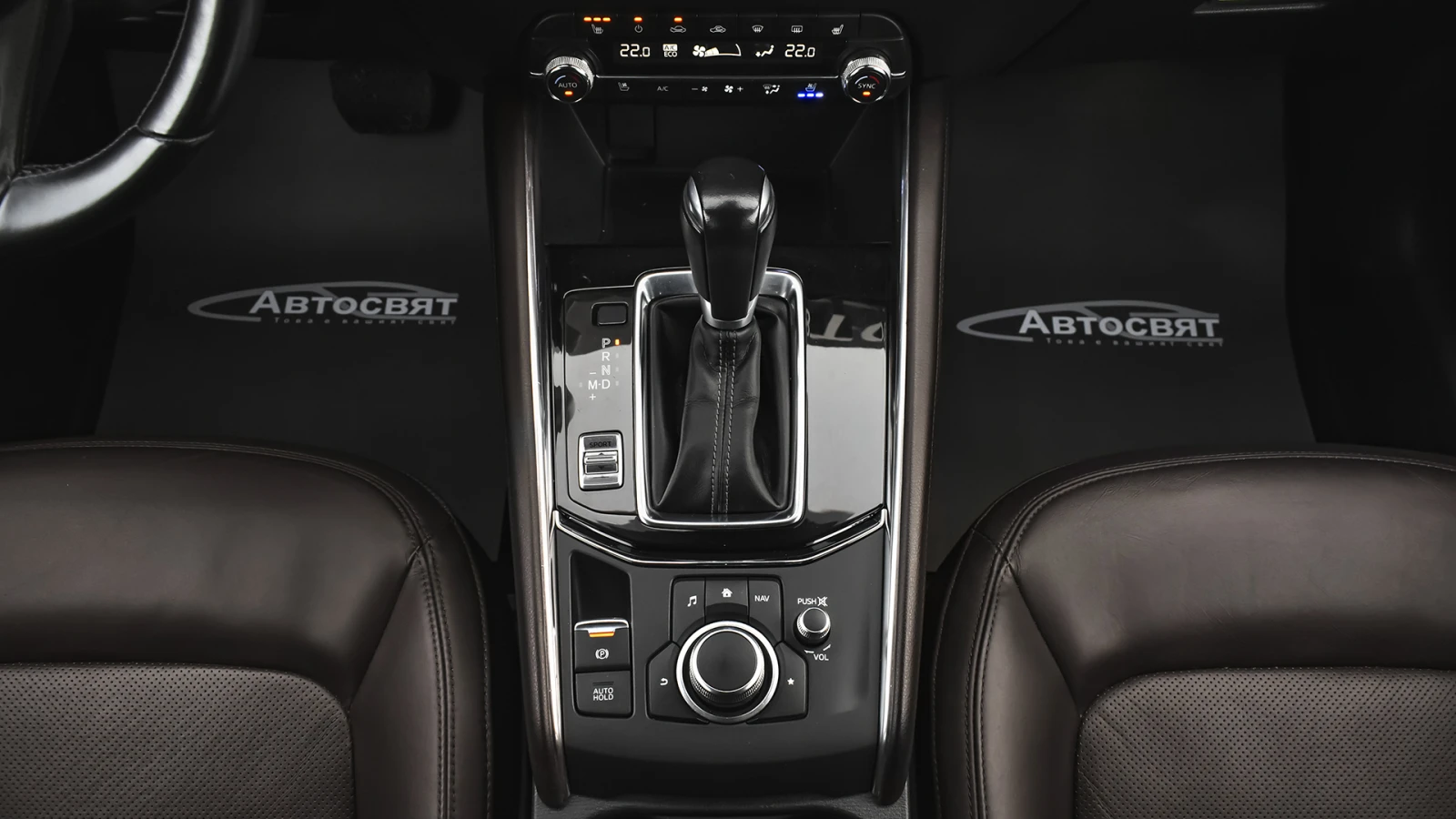 Mazda CX-5 TAKUMI 2.5 SKYACTIV-G Automatic 4x4, снимка 12 - Автомобили и джипове - 53894352