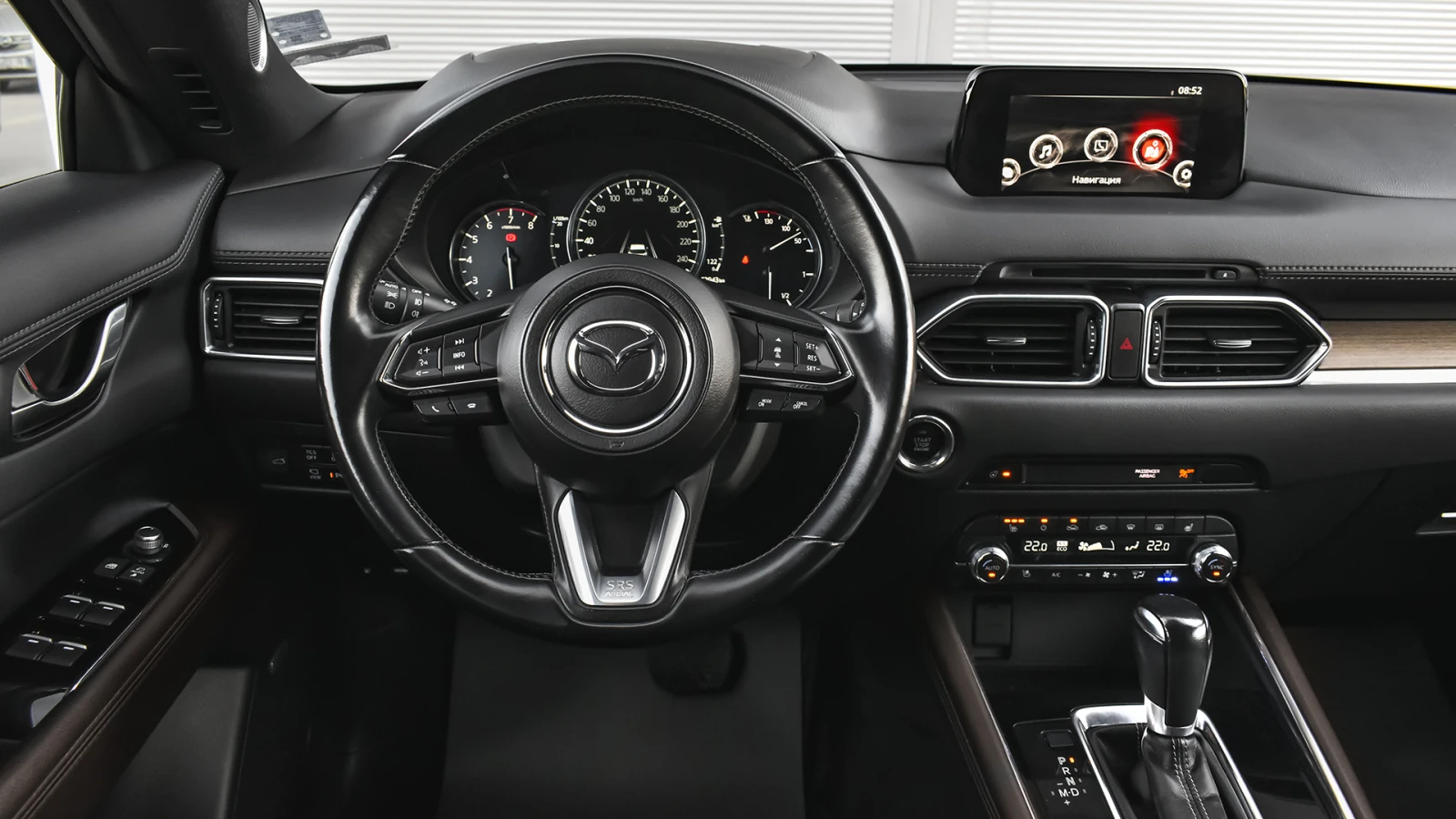 Mazda CX-5 TAKUMI 2.5 SKYACTIV-G Automatic 4x4, снимка 9 - Автомобили и джипове - 53894352