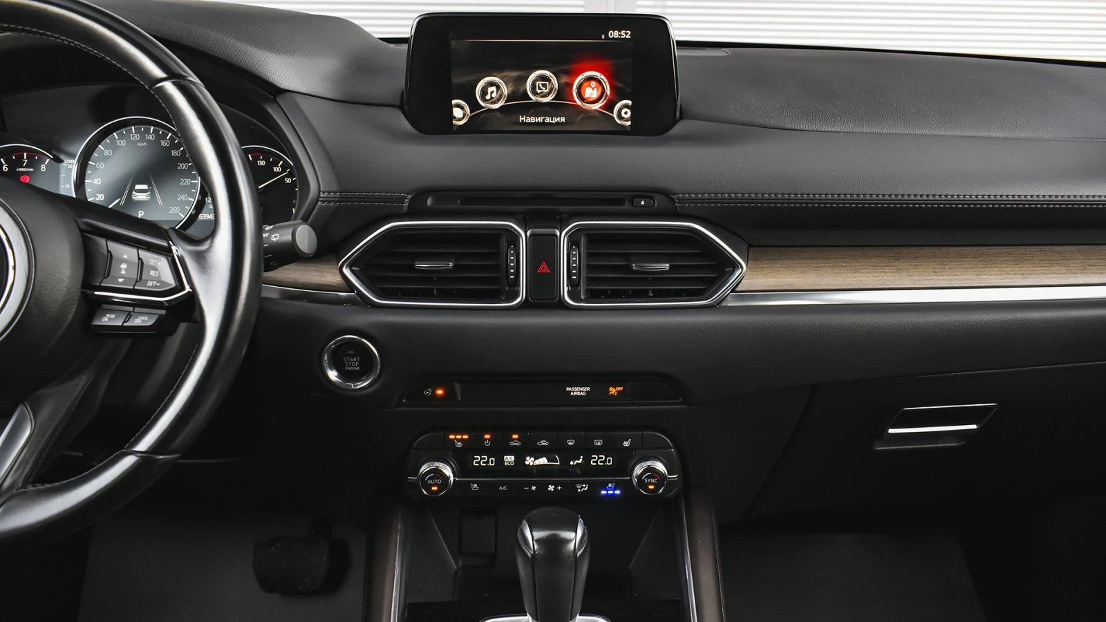 Mazda CX-5 TAKUMI 2.5 SKYACTIV-G Automatic 4x4, снимка 11 - Автомобили и джипове - 53894352