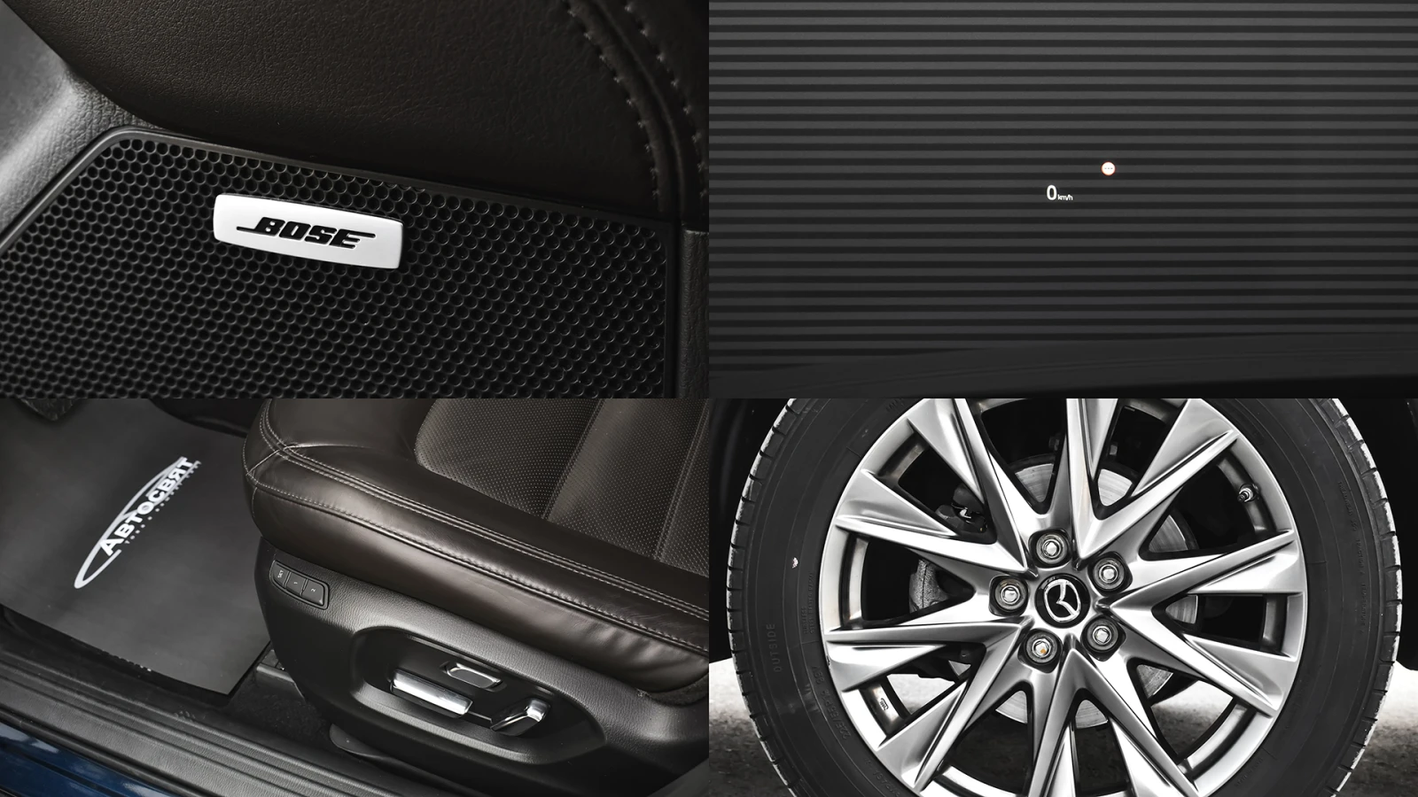 Mazda CX-5 TAKUMI 2.5 SKYACTIV-G Automatic 4x4, снимка 17 - Автомобили и джипове - 53894352