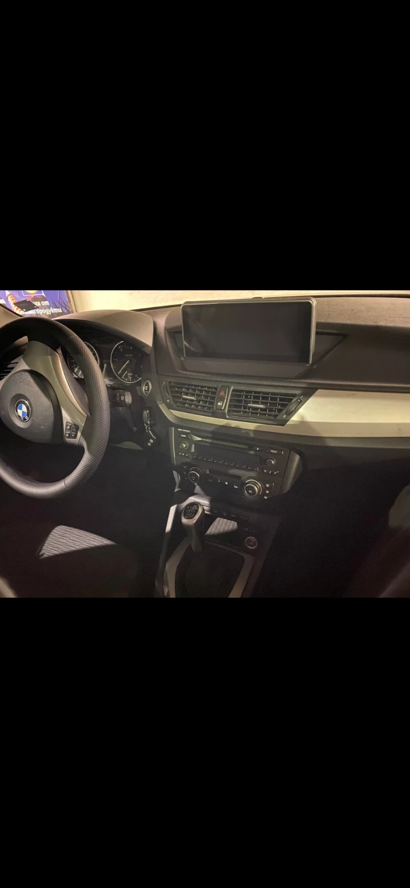 BMW X1 200кс!! Реални км!!, снимка 3 - Автомобили и джипове - 54634132