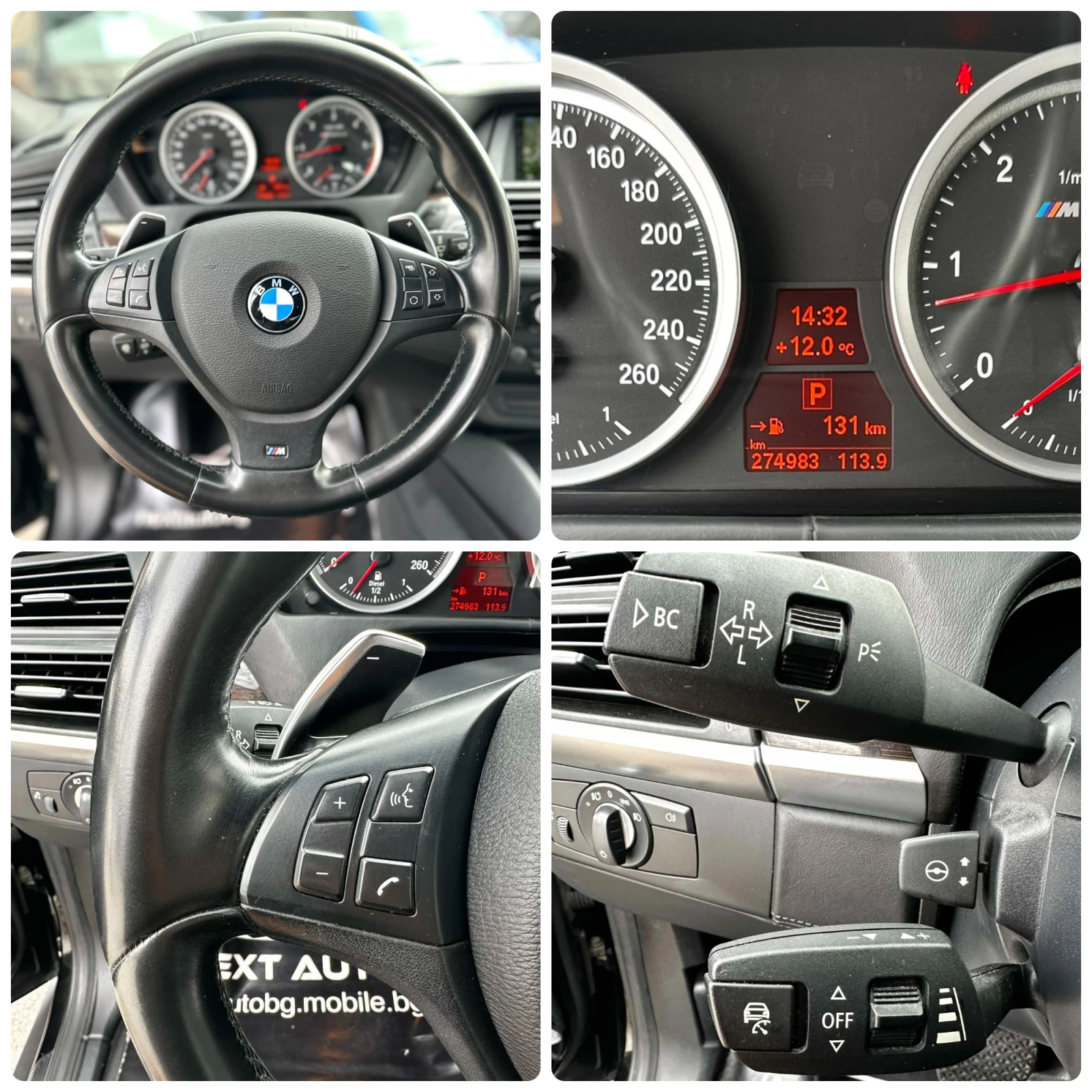 BMW X6 M 50D 381HP DISTRONIC SOFT CLOSE 270'CAM EU5B, снимка 14 - Автомобили и джипове - 54886260