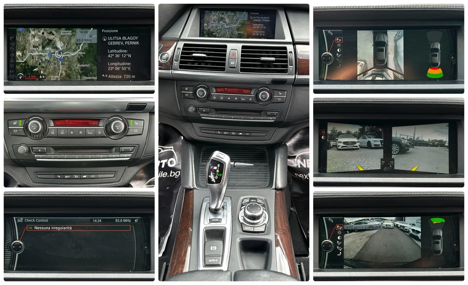 BMW X6 M 50D 381HP DISTRONIC SOFT CLOSE 270'CAM EU5B, снимка 15 - Автомобили и джипове - 54886260