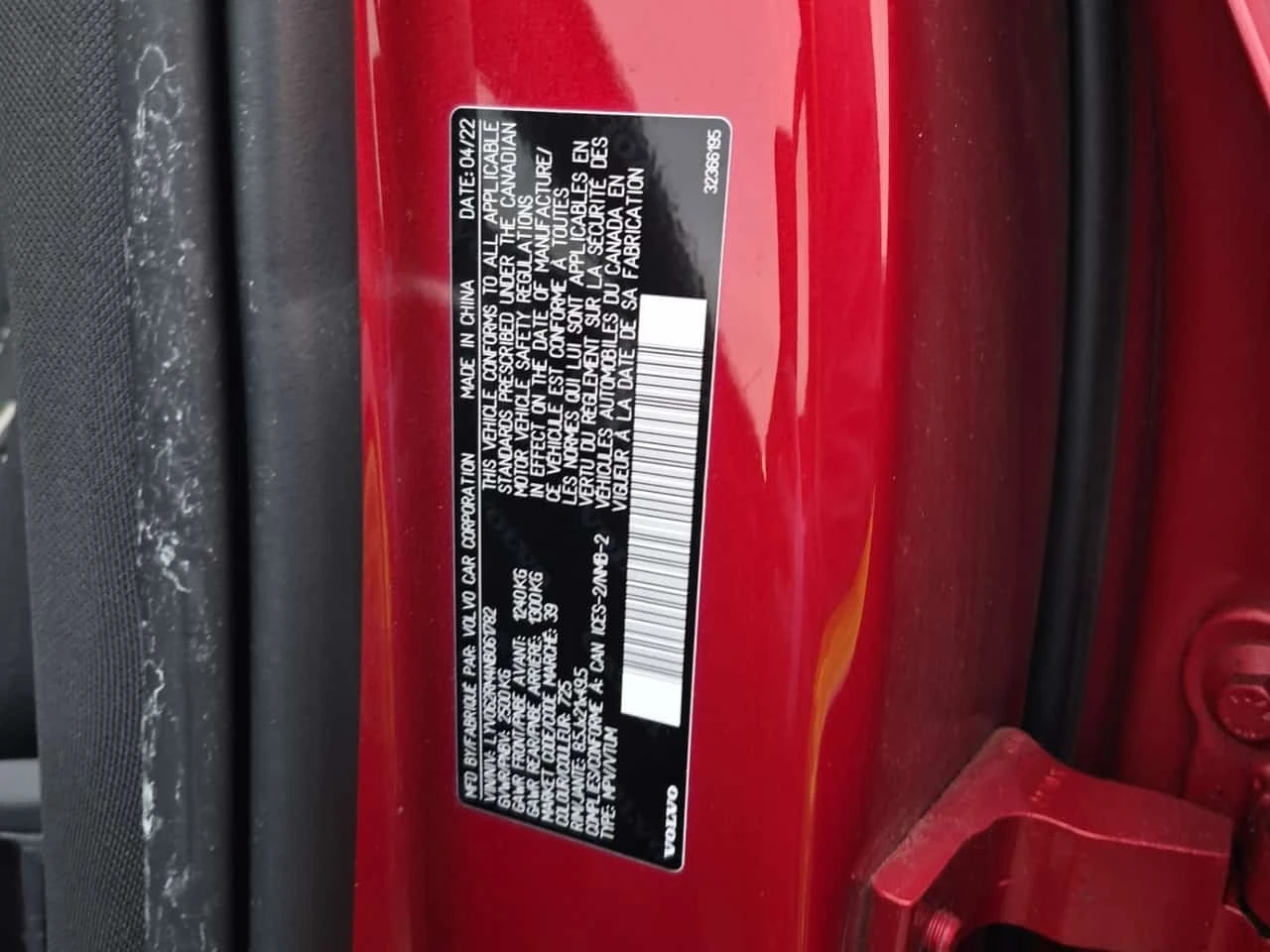 Volvo XC60 R DESIGN  CARFAX, снимка 16 - Автомобили и джипове - 56165440