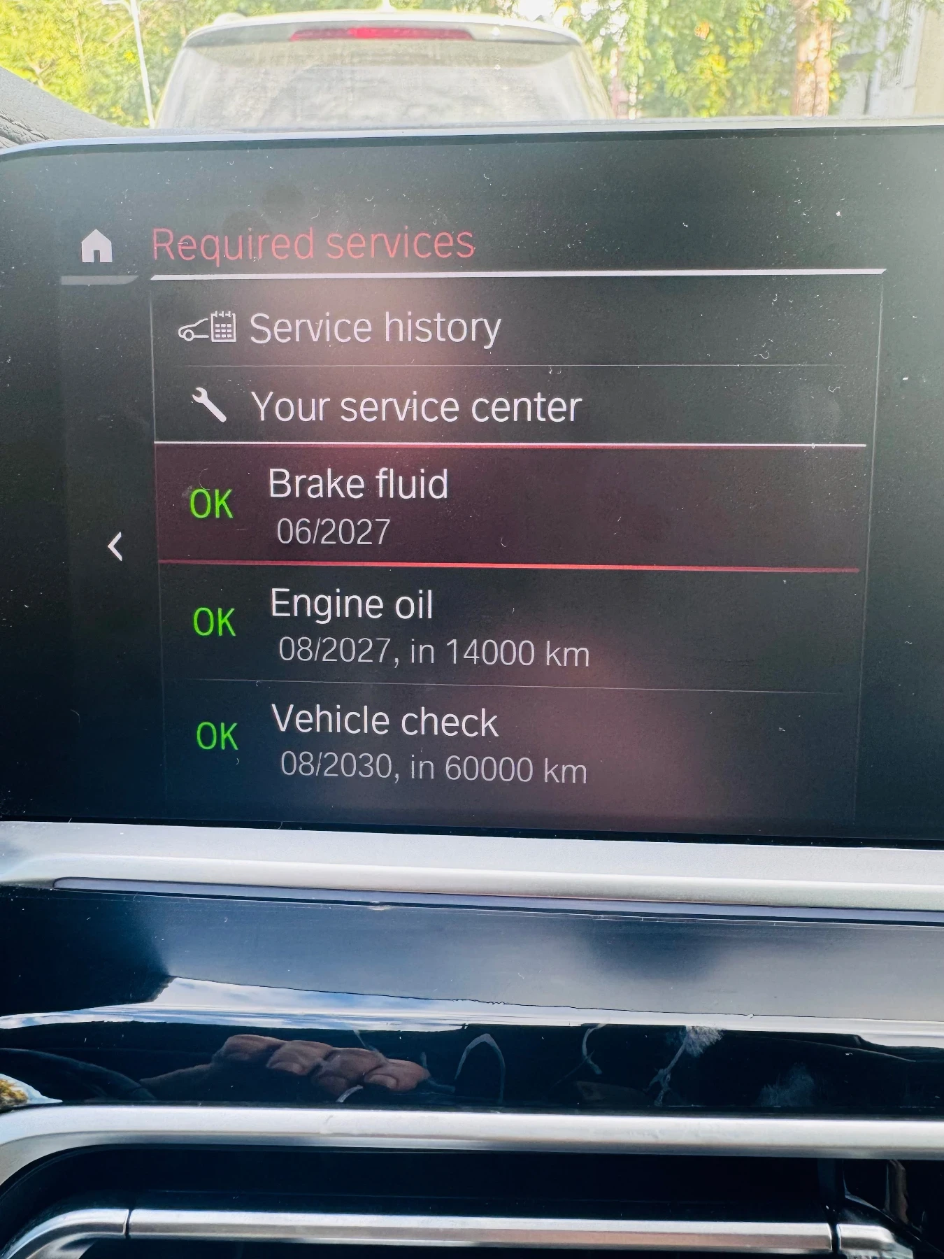 BMW X5, снимка 11 - Автомобили и джипове - 56443740