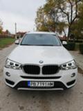 BMW X3 2.0 facelift xd, снимка 1 - Автомобили и джипове - 41426646