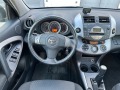 Toyota Rav4 2.0 VVT-i - изображение 9