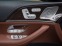 Обява за продажба на Mercedes-Benz GLE 400 e/ PLUG-IN/ AMG/ FACELIFT/ 4M/ PANO/ BURM/ HEAD UP ~ 220 776 лв. - изображение 5