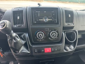 Fiat Ducato 2.0 JTD Multijet 115 L2H1  | Mobile.bg    11