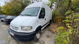 Renault Master | Mobile.bg � ����� ������ 8